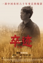 伣HD