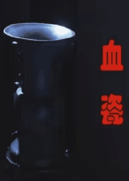 ѪHD