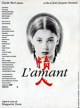 1992HD