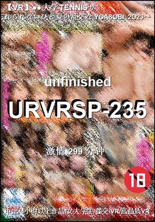URVRSP-235299 