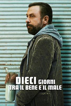 ʮջHD