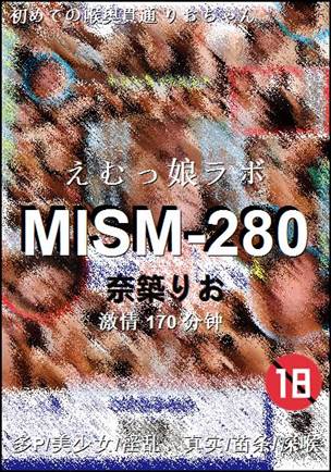 MISM-280170 