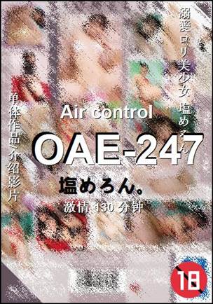 OAE-247130 