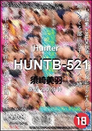 HUNTB-521200 