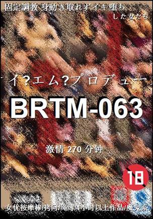 BRTM-063270 