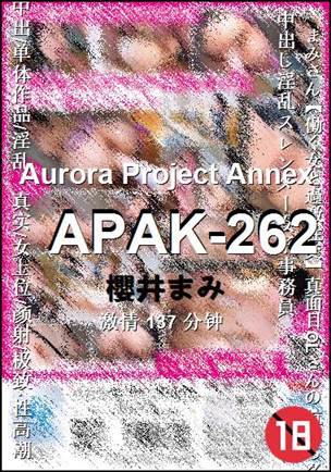 APAK-262137 