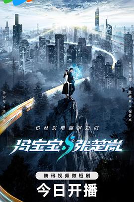 뱦ų᰸28