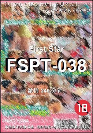 FSPT-038246 