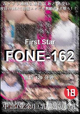 FONE-162129 