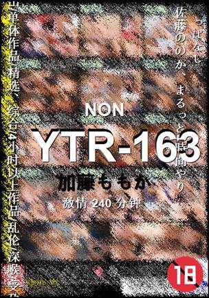 YTR-163240 