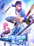 ҵ΢ļ33
