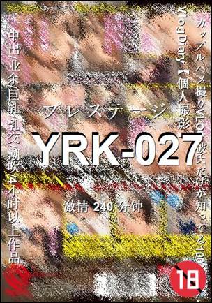 YRK-027240 分钟
