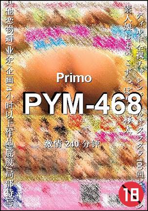 PYM-468240 