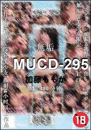 MUCD-295480 