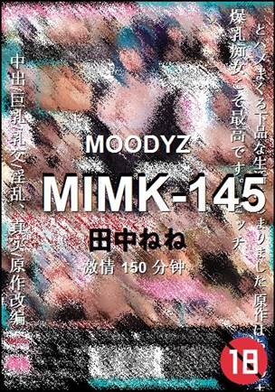 MIMK-145150 