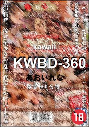 KWBD-360950 