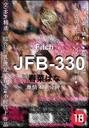 JFB-330480 