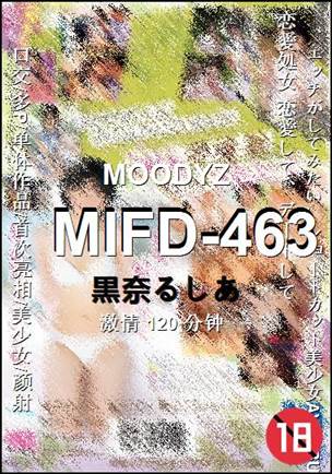 MIFD-463120 