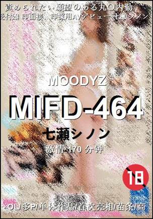 MIFD-464170 