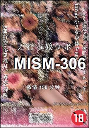 MISM-306150 