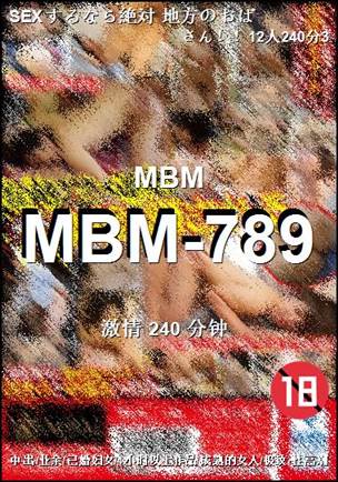 MBM-789240 