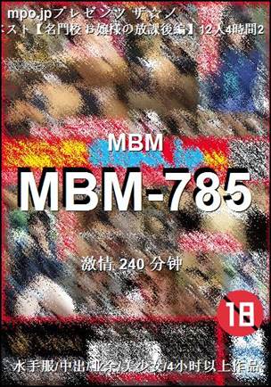 MBM-785240 