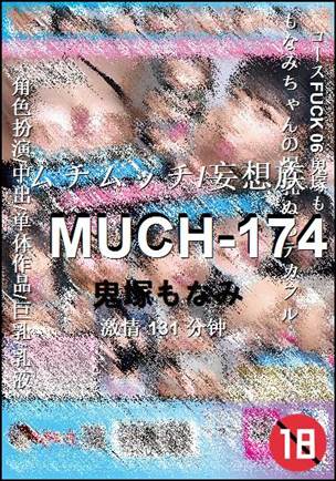 MUCH-174131 