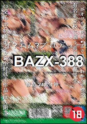 BAZX-388240 