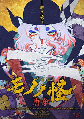 糡 ֻèHD