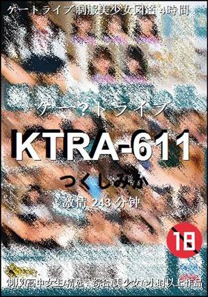 KTRA-611243 