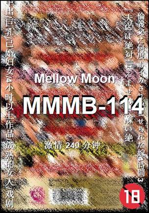 MMMB-114240 