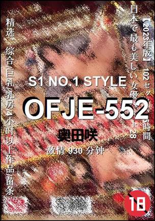 OFJE-552930 