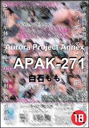 APAK-271139 