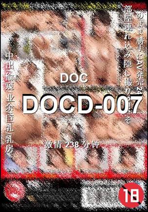 DOCD-007238 