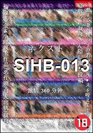 SIHB-013360 