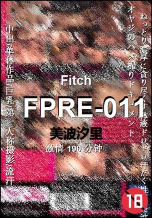 FPRE-011190 