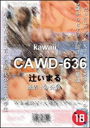 CAWD-636150 