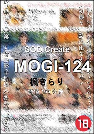 MOGI-124165 