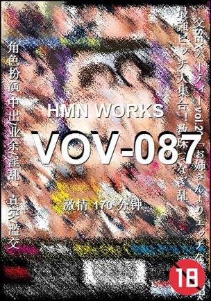VOV-087170 