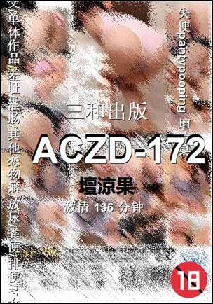 ACZD-172136 