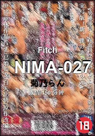 NIMA-027150 