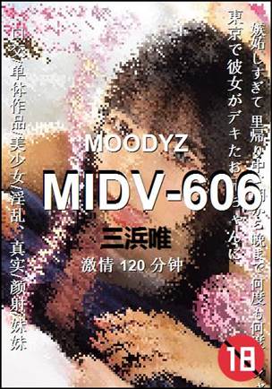 MIDV-606120 