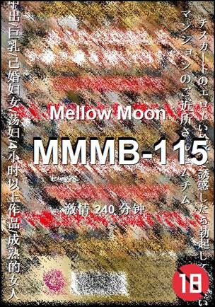 MMMB-115240 