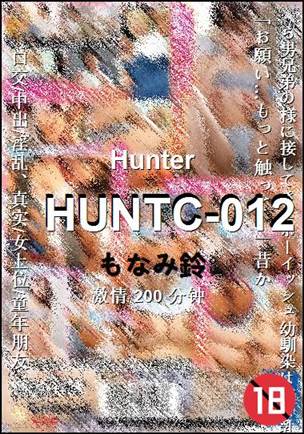 HUNTC-012200 