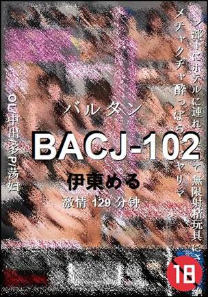 BACJ-102129 