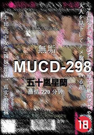 MUCD-298220 