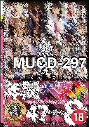 MUCD-297480 