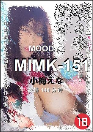 MIMK-151140 