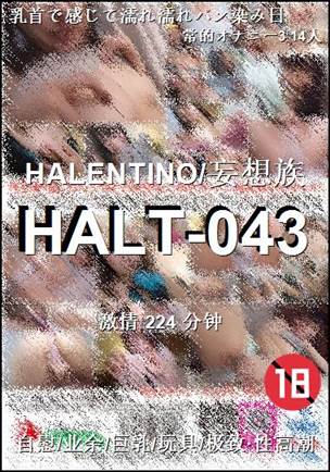 HALT-043224 