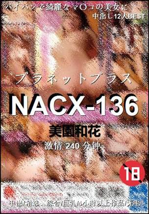 NACX-136240 